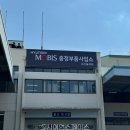 현대모비스대전부품 이미지