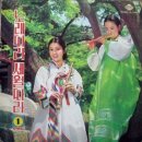 평양여인숙 이미지