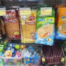 빵꾸똥꾸문구야하남신장점