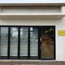 시소 민박 이미지