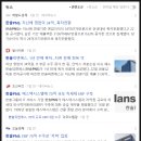 PNS정보통신 이미지