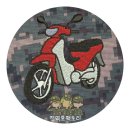 (주)백그림 이미지