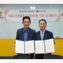 치킨 투고 이미지