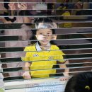 💗 사랑가득 행복이 넘치는 리더스 1반 - 경기도 미래과학교육원 💗 이미지