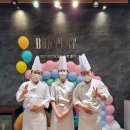 챌린지 호텔 이미지