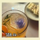 길음로12