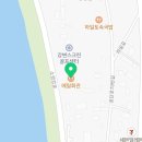 소양강로 L 이미지