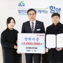 신화임업 쿠키뉴스
