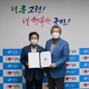 고령향교 이미지