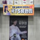 미소헤어샾 - 인제군 | 미소헤어샾