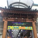 영월야식 이미지