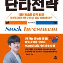 정우금속공업(주) 이미지