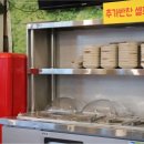 더덕솥뚜껑삼겹살광양점 이미지