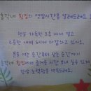 총각네횟집 이미지