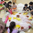 용연유치원 이미지