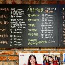은희네야채가게 이미지
