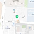오지욱공인중개사사무소 이미지