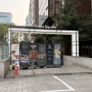 카키비주얼 | [서울 영등포] 카키 코우죠 : 여의도 굴라멘 카키라멘 평일 웨이팅 후기