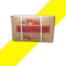 온누리 식품 이미지