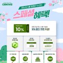 에이알컴퍼니 이미지