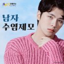 강남미의원 이미지