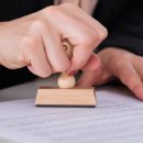 프라임 행정사 사무소 이미지