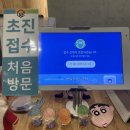 라이크치과의원 이미지