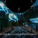 여왕의정원