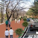 우암산순환로 이미지