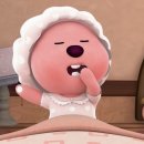 어반스테이 낙산해변 이미지