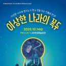 현대종합기획 이미지