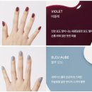 쥬스네일 | [포트레] 포트레 네일 누보 주스 코랄리나 발색, 발림성 후기