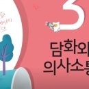 국어천재백선생