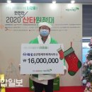 심규영세무회계사무소