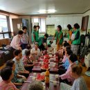 상동마을경로당 이미지