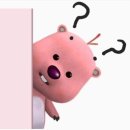 비밀의화원 리버타운점 네이버블로그