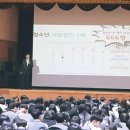 서울디자인고등학교 이미지