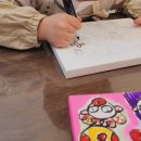 광안어린이집 이미지