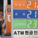케이바이오사이언스