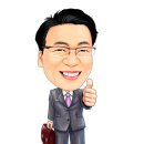 해냄 행정사 사무소 이미지