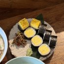 계란김밥 - 충주시 연수서편2길 35 | 계란김밥