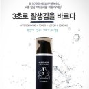 다샤뷰티플러스 이미지