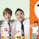 기발한치킨 - 양주시 중앙로137번길 188 | 기발한치킨