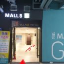 덕송초등학교(병설) 이미지