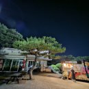 후다닭&멘보샤
