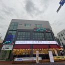 고기목장 용화점 이미지