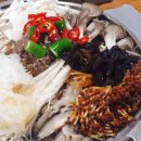 덕산카인테리어 이미지