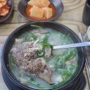 남파로 | [안성맛집] 가성비 &#34;병천복순대감자탕&#34; 순대국밥 선지해장국 내돈내산 후기