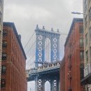 브루클린 이미지