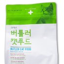 불당동물병원 이미지